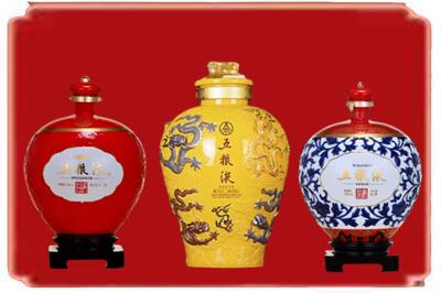 吉林昌邑区烟酒回收五粮液各种摆件.jpg